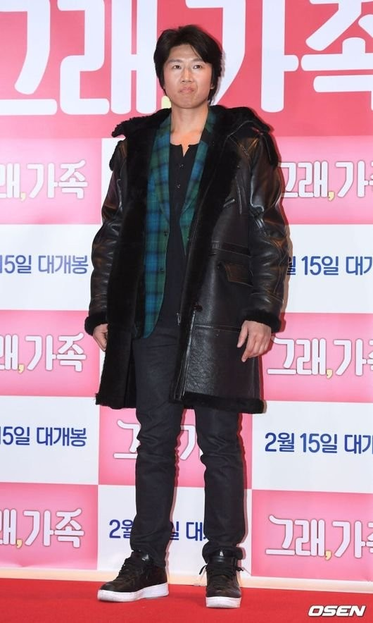김바다 대마 소지·흡입 혐의 불구속 .. 소속사·시나위 멤버 전원 결별 선언 .. 대마가 신체에....