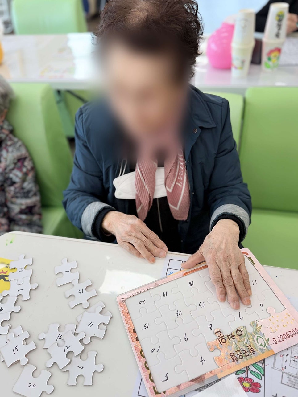 보령주간보호 금빛사랑주야간보호센터 인지활동 생신잔치
