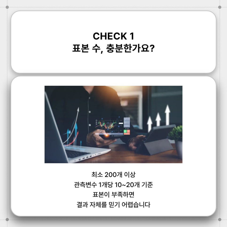 관련 이미지