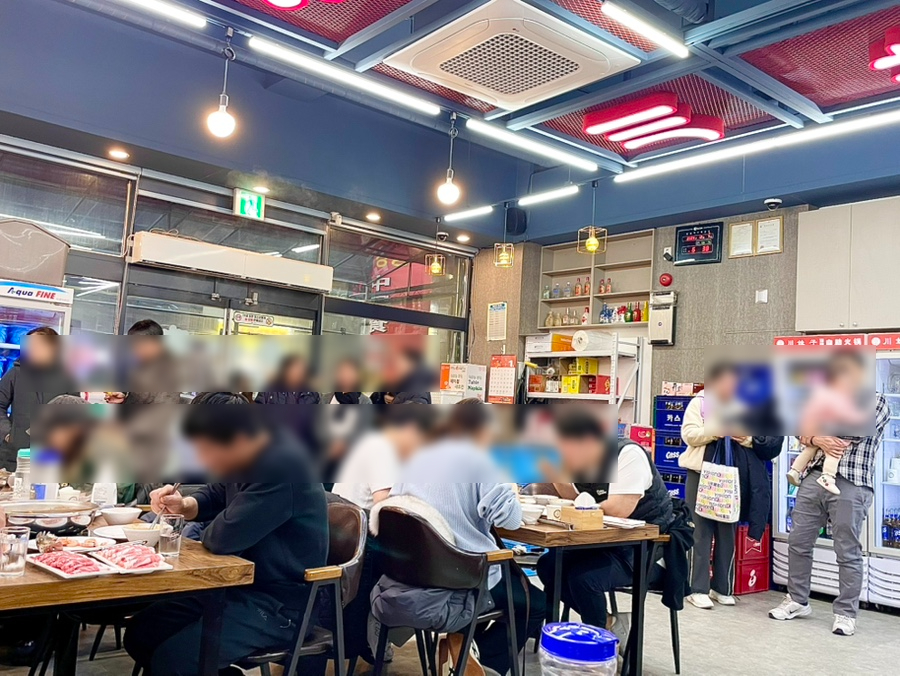 천매자무한리필훠궈 정왕2호점 사진 4