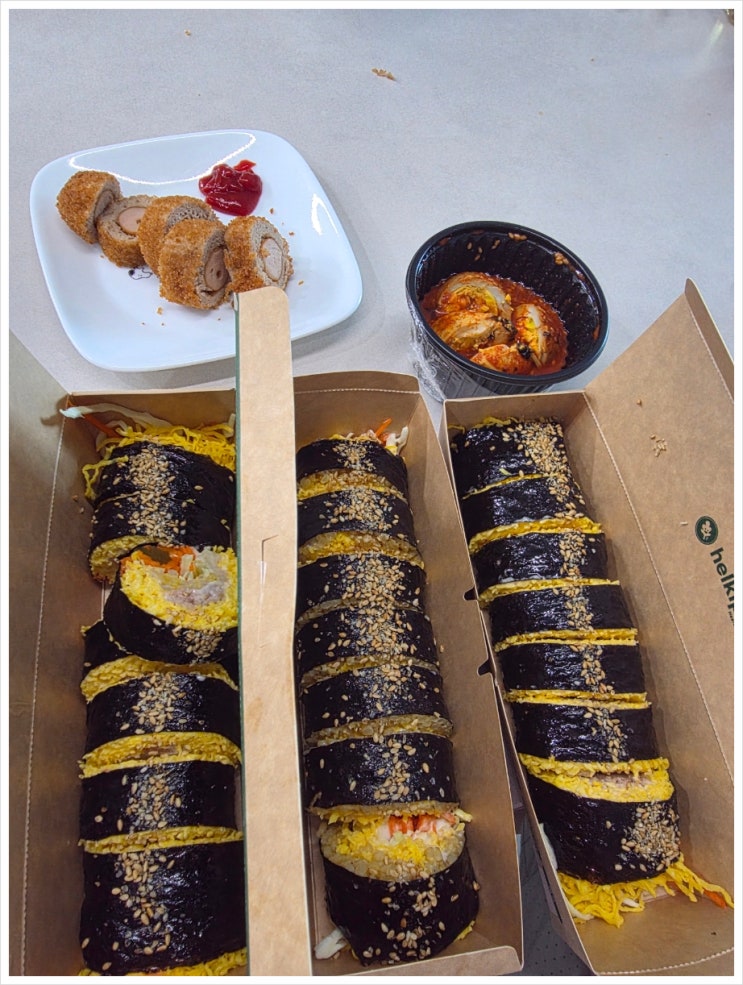  영종하늘도시 키토김밥 헬키푸키 다이어트 배달 음식추천