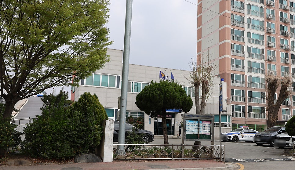 남평파출소 사진 4
