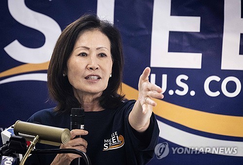 수요일, <b>국방</b>안보 뉴스: 주한 미대사에 미셸 스틸, <b>미</b> F-35... 