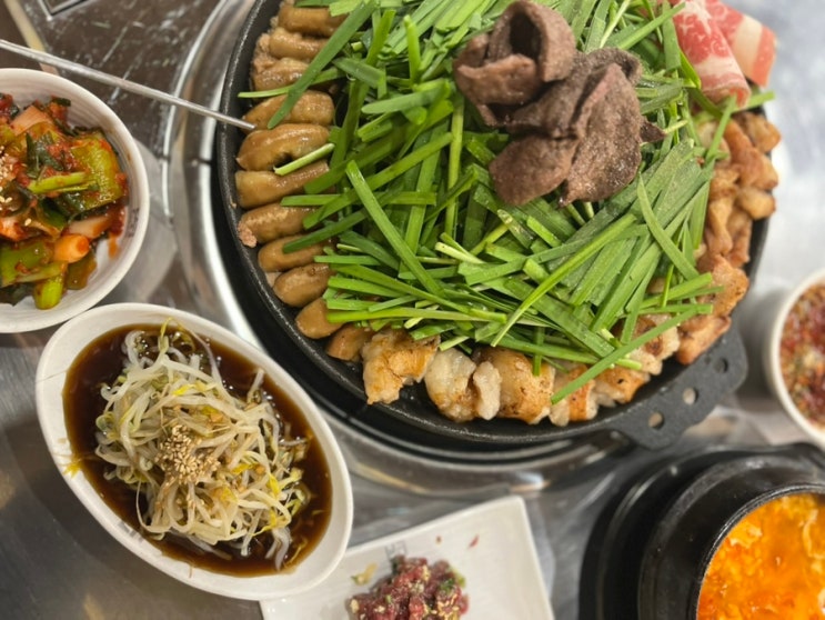  관평동 곱창맛집 벽동곱창 관평점 한우 곱창 모듬 먹어본 후기