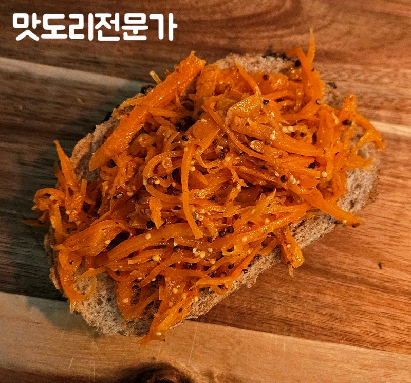 당근라페 만들기 홀그레인, 당근라페 보관기간