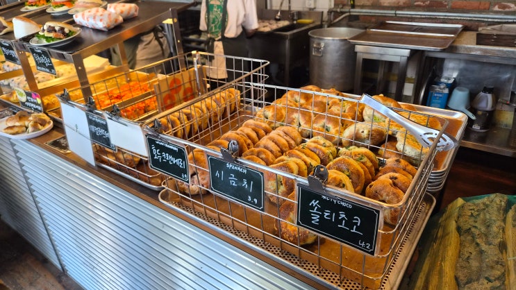  [가시 Food실록] 서울 양평동 줄 서는 빵집 코끼리 베이글 본점 후기!(웨이팅, 메뉴 추천)