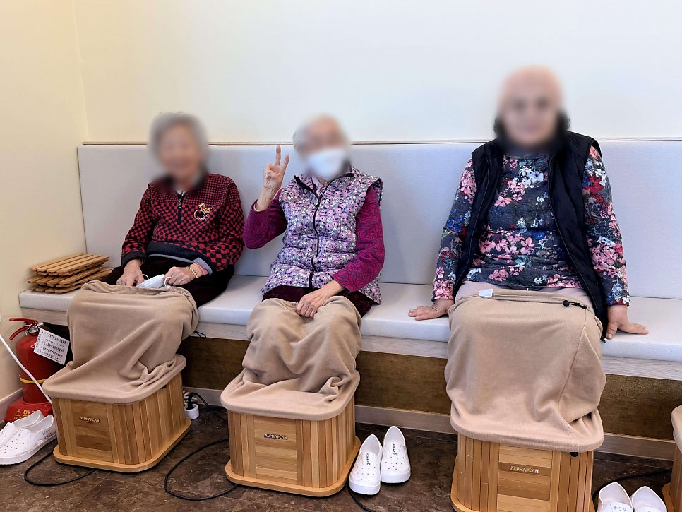 보령주간보호 금빛사랑주야간보호센터 인지활동 생신잔치
