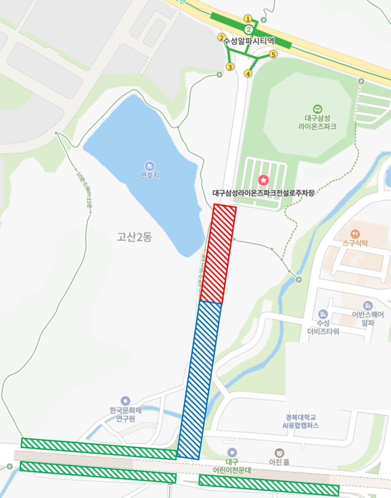 대구 삼성라이온즈파크 주차장 꿀팁