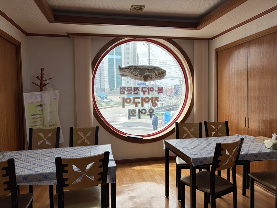 한산식당 사진 3