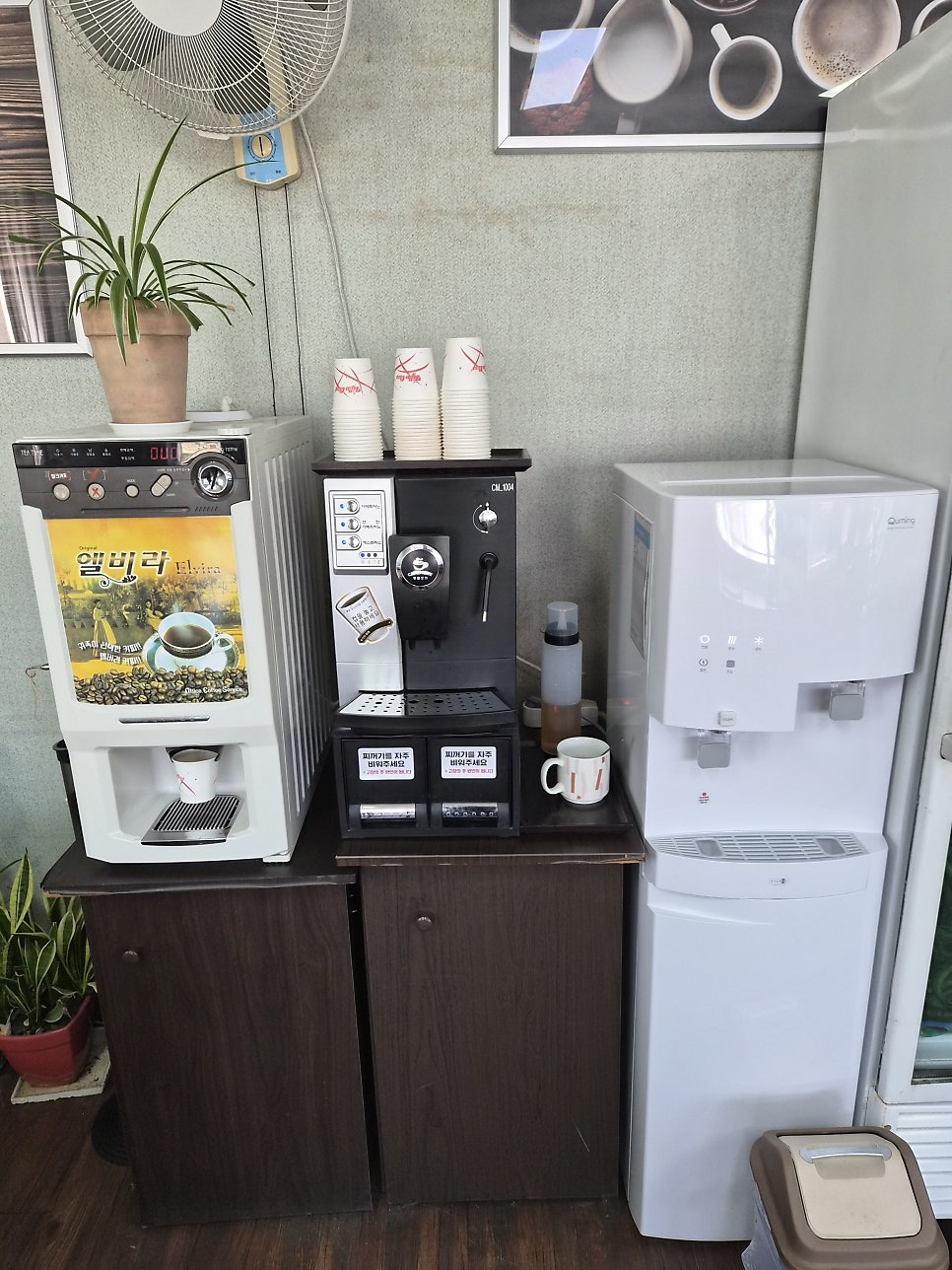 구름산추어탕 화성점 사진 4