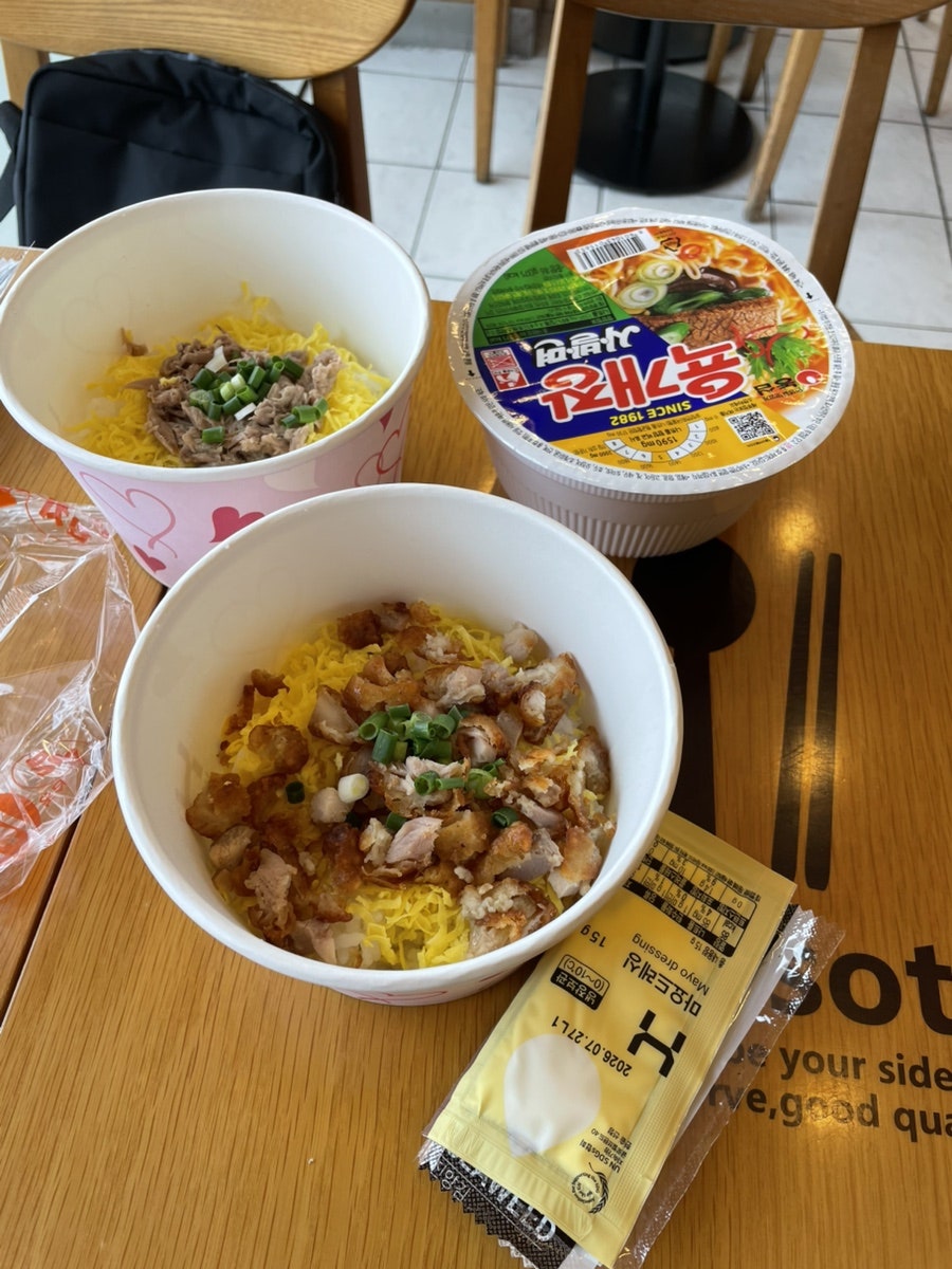 한솥도시락 수원경기대점 사진 5