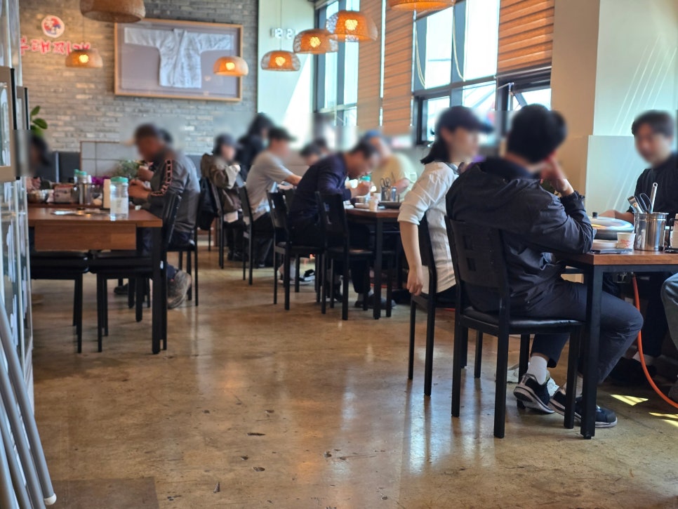 국대부대찌개 교통대점 사진 5