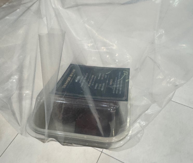  청량리역 팝업스토어, 커넥트 플레이스 상하이버터떡 맛집 <춘천 24H 디저트하우스>