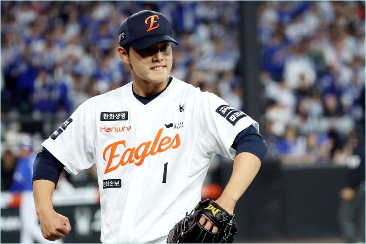  적시타 한 개 없이 6실점? 한화이글스 역대 최다 4사구 18개 자멸의 서막 (김서현 7개)