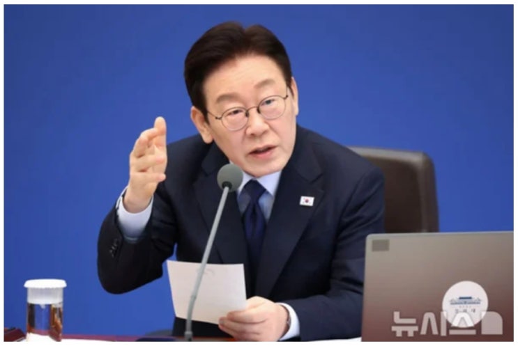<b>이재명</b> 대통령 ‘이스라엘 규탄’에 민심 호응,<b>이재명</b>... 