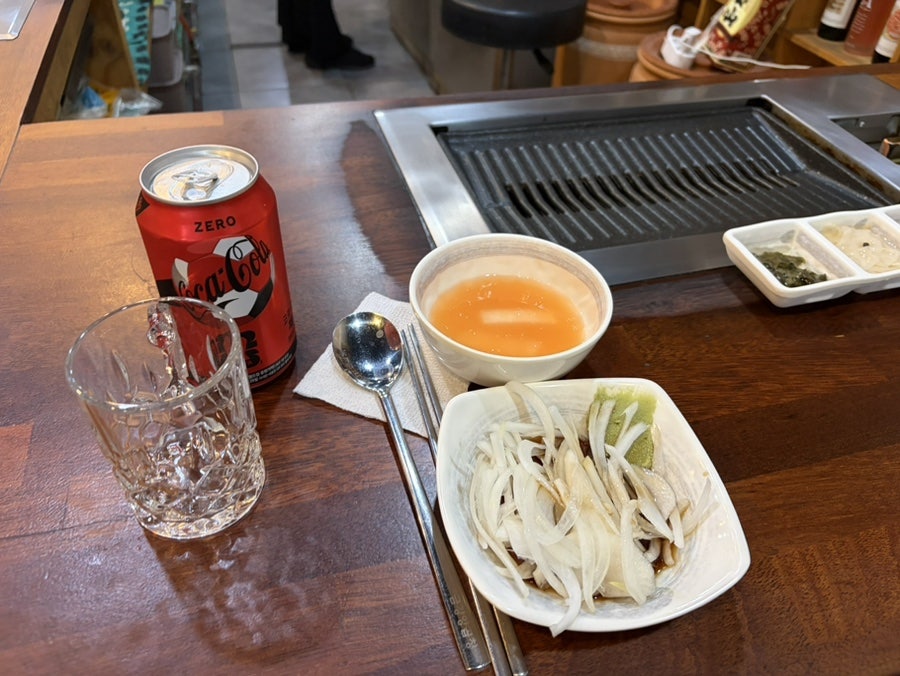 금강양곱창 사진 5