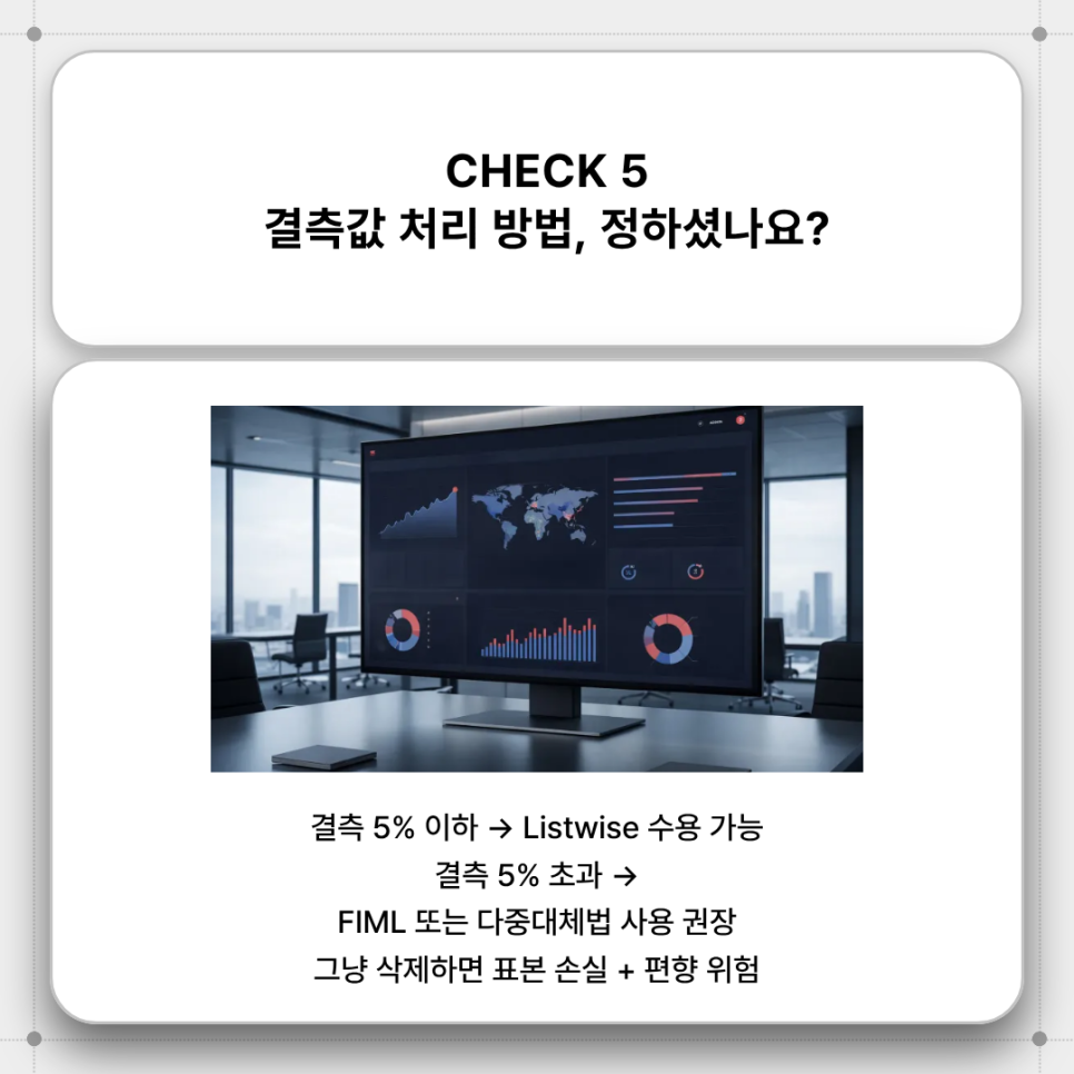 관련 이미지