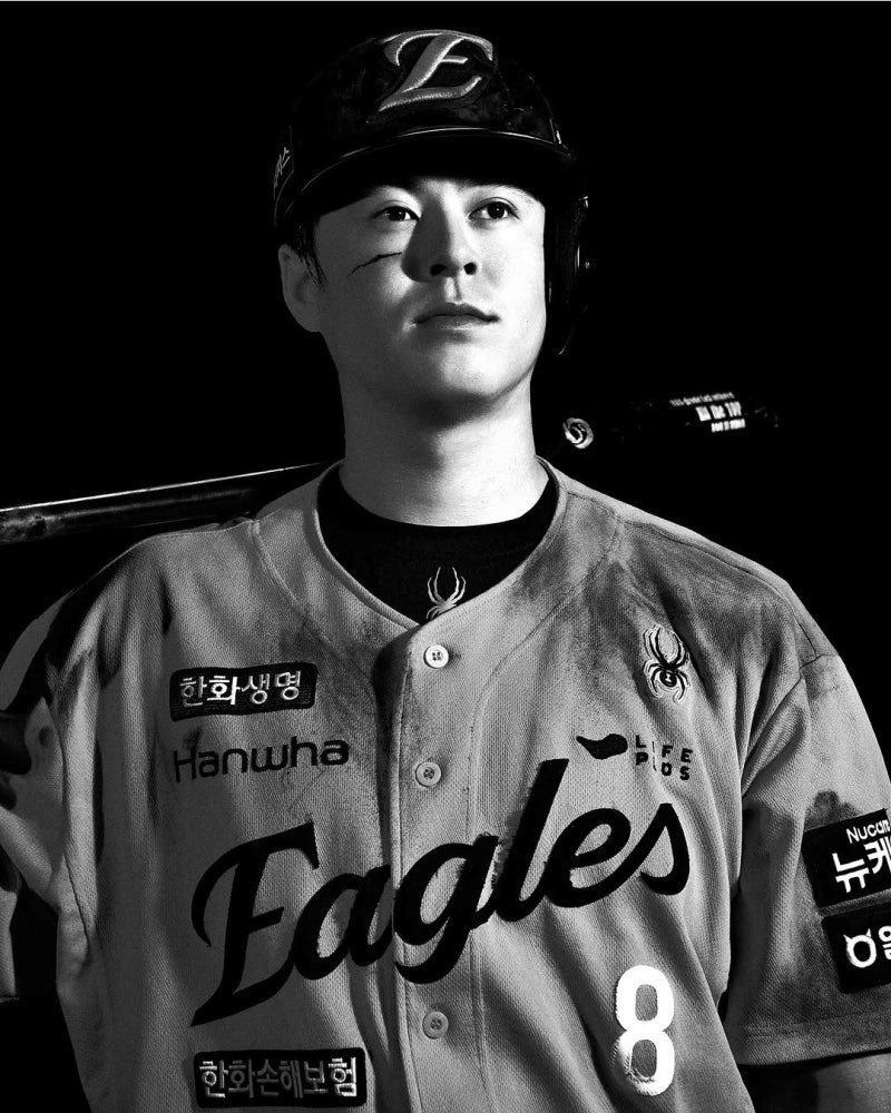 4번 타자에서 6번으로 그리고 2군으로... 한화 노시환 307억 계약 후 충격 강등