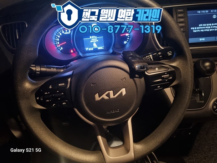 용정 사진 3