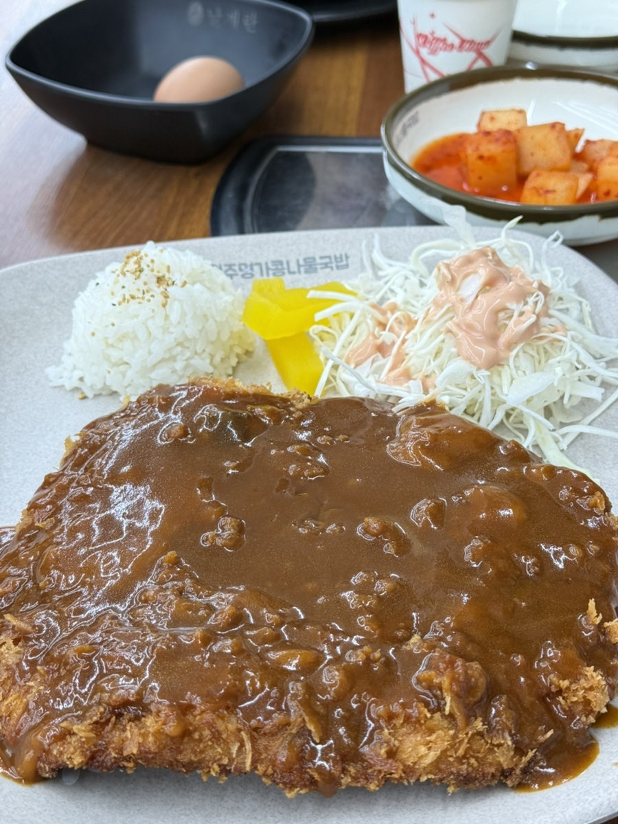 24시전주콩나물국밥 사진 6