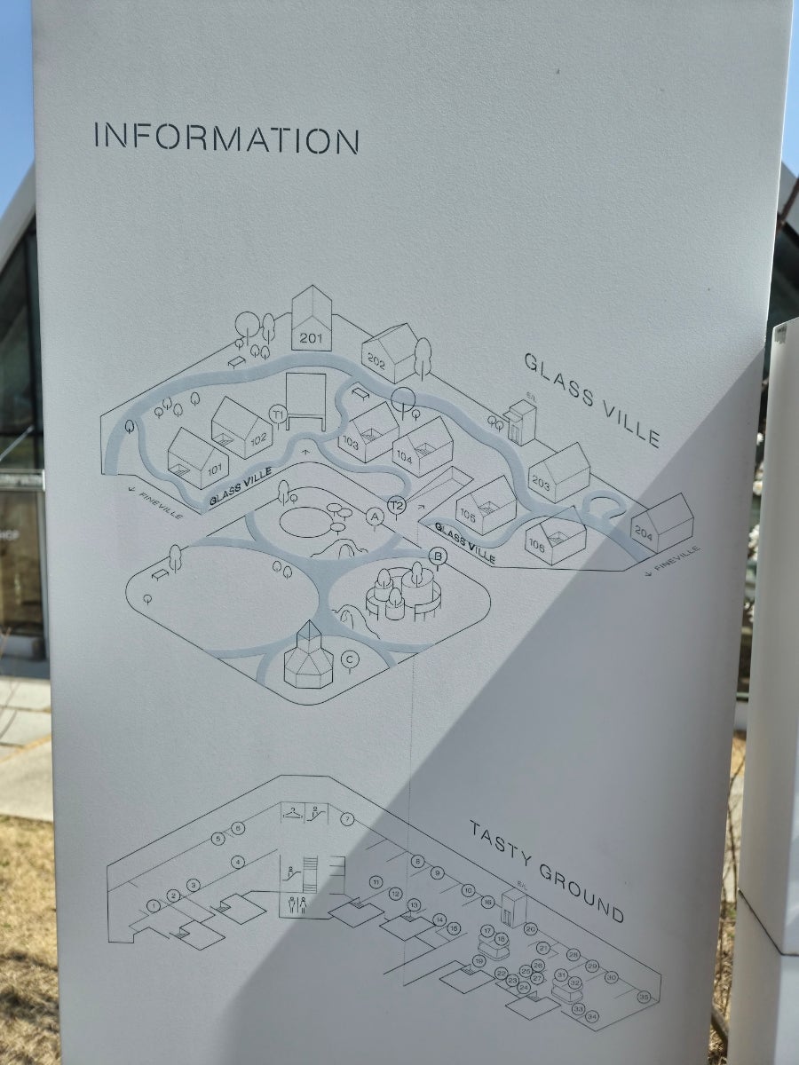 파스퇴르밀크바 롯데프리미엄아울렛 의왕점 사진 1