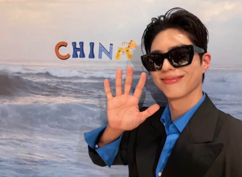 Park Bo-gum Stole Fans' Hearts Again, His Next Project Update Was Perfect, Even With Set Authentication