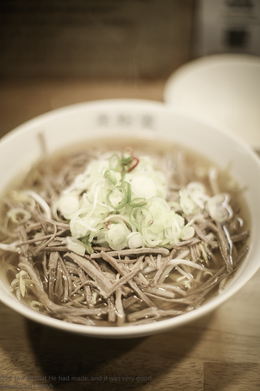 미분당 인천논현점 사진 3