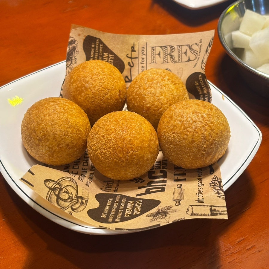 BHCchikin Gaerongyeokjeom photo 2