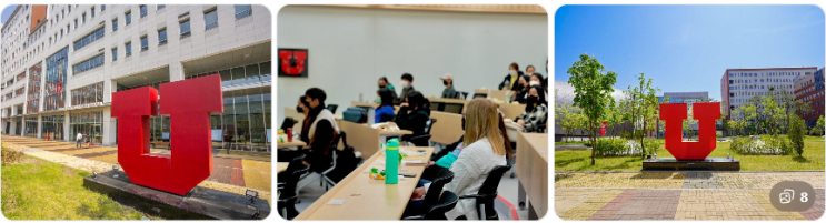   “미국 명문대, 한국에서 시작한다”… 유타대 아시아캠퍼스 2026 가을학기 지원 일정 공개
