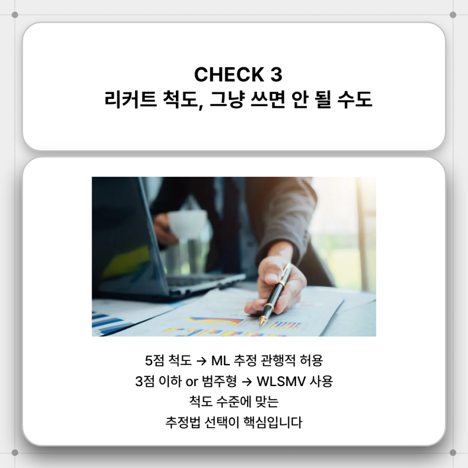 관련 이미지