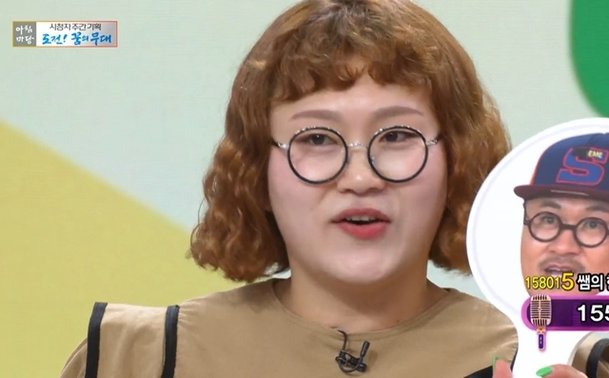 <b>개그우먼</b> <b>조수연</b> 아침마당 근황 출연 화제 <b>개그</b>콘서트 부활 이후