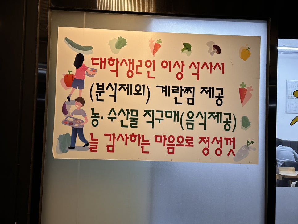 김밥덕후 사진 3