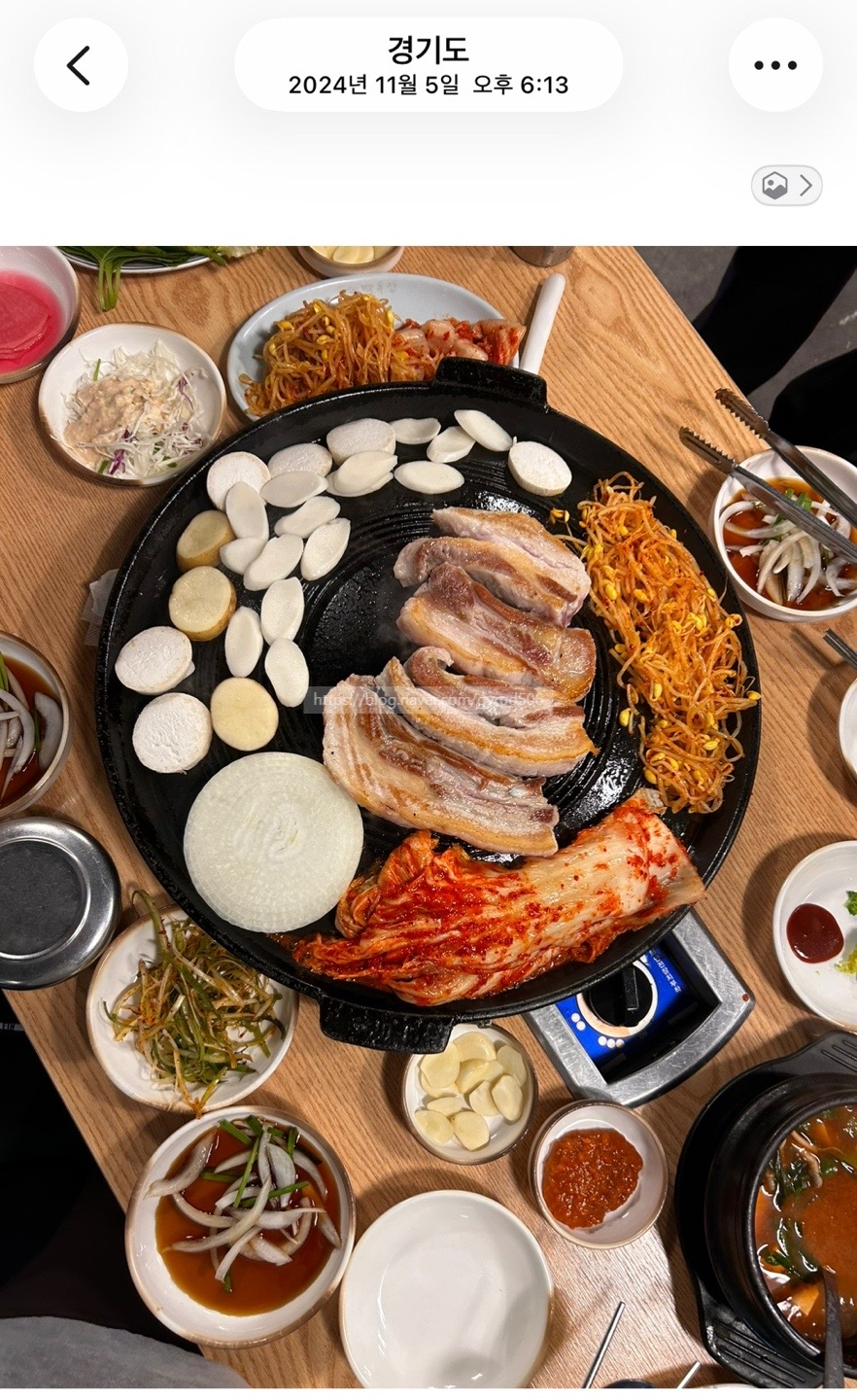 푸른목장 사진 4