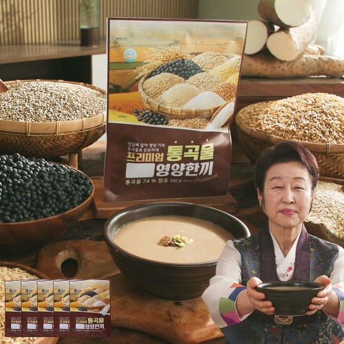  아침 대용으로 든든한 정가네 통곡물 영양한끼 솔직 후기