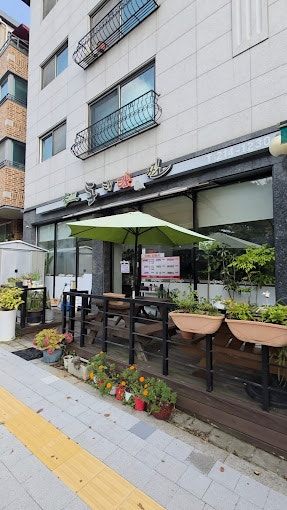 이가네동태탕 사진 4