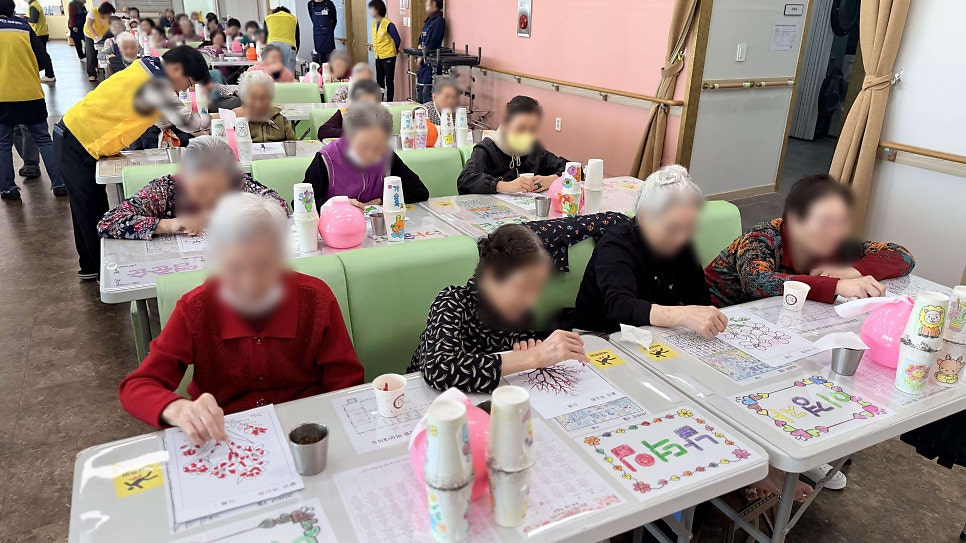 보령주간보호 금빛사랑주야간보호센터 인지활동 생신잔치
