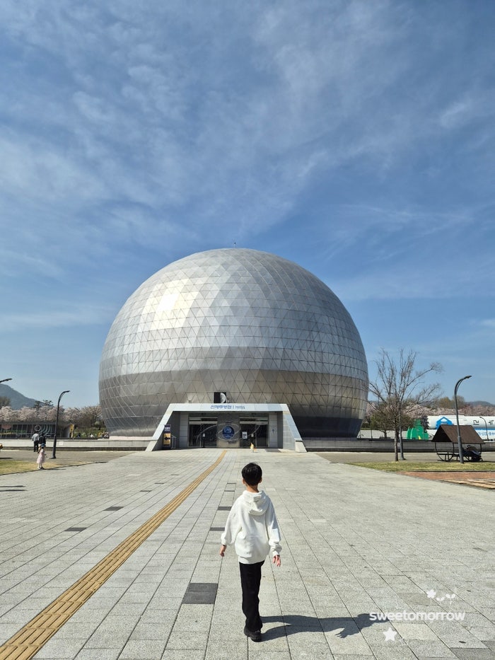 국립과천과학관 《천체투영관》, 《누리호 기립》, 《과학탐구관》