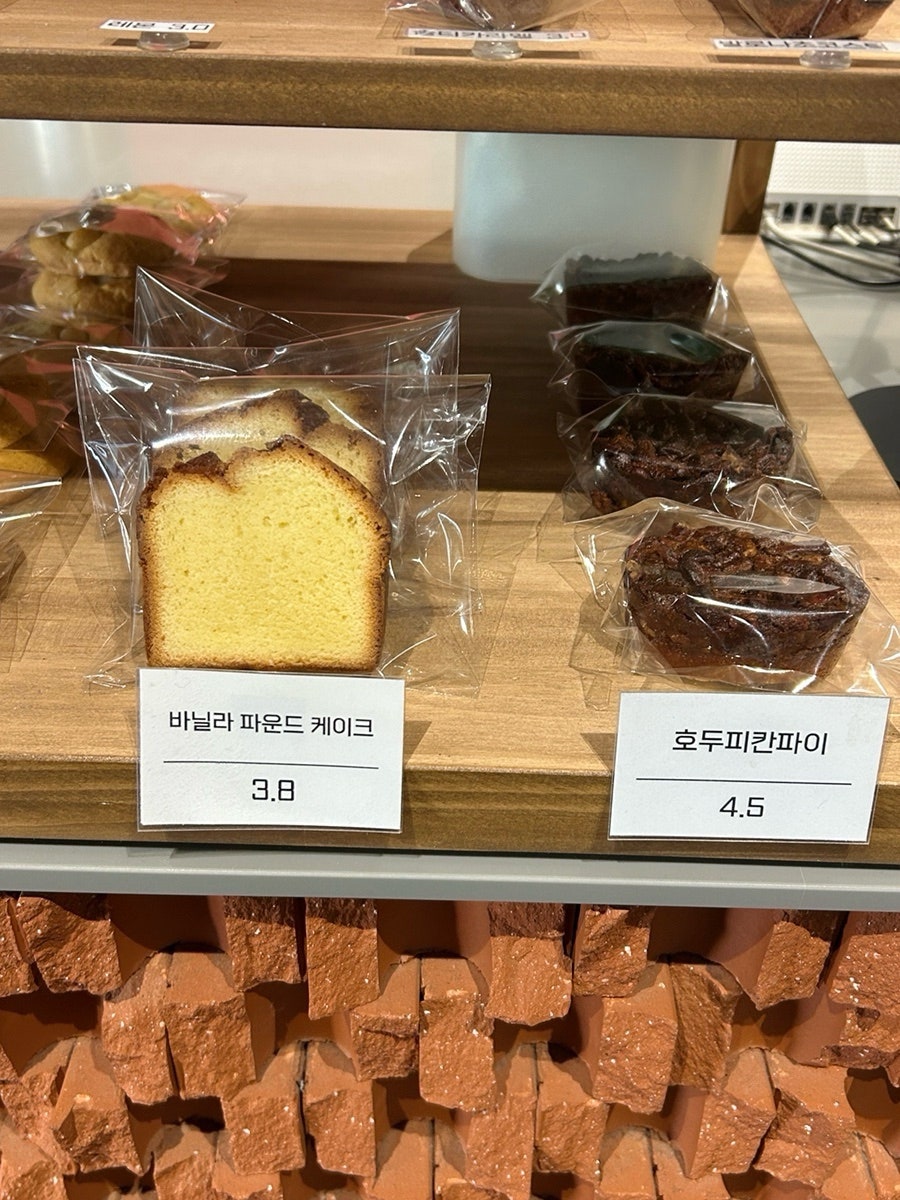 클래시빈 사진 6