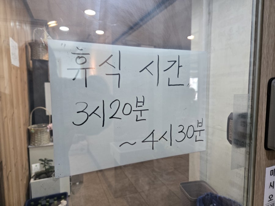 자운영 사진 4