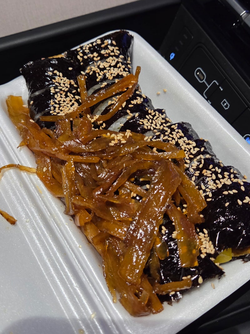 경주 성동시장 우엉김밥 원조 보배김밥 후기 위치 가격