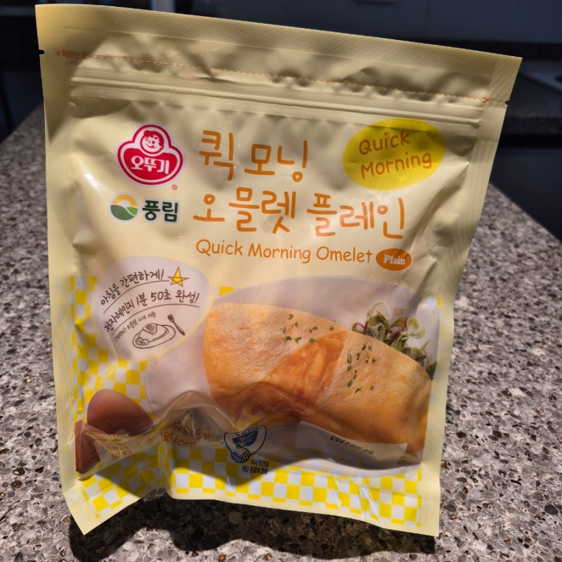 아침대용 끝판왕 간편식 오뚜기 오믈렛 솔직후기 (2개 전자레인지 1분50초)