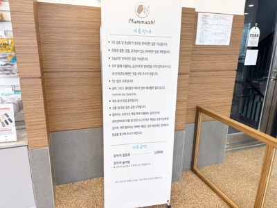 사진 2