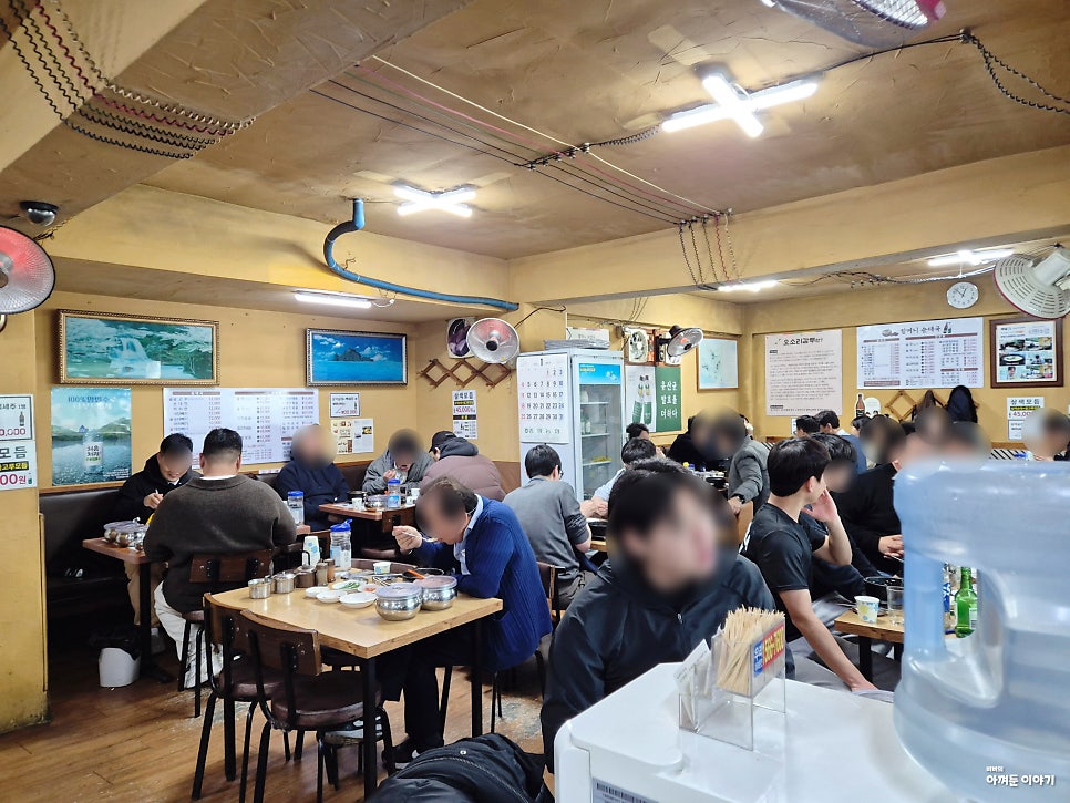 화양시장할머니순대국 사진 2