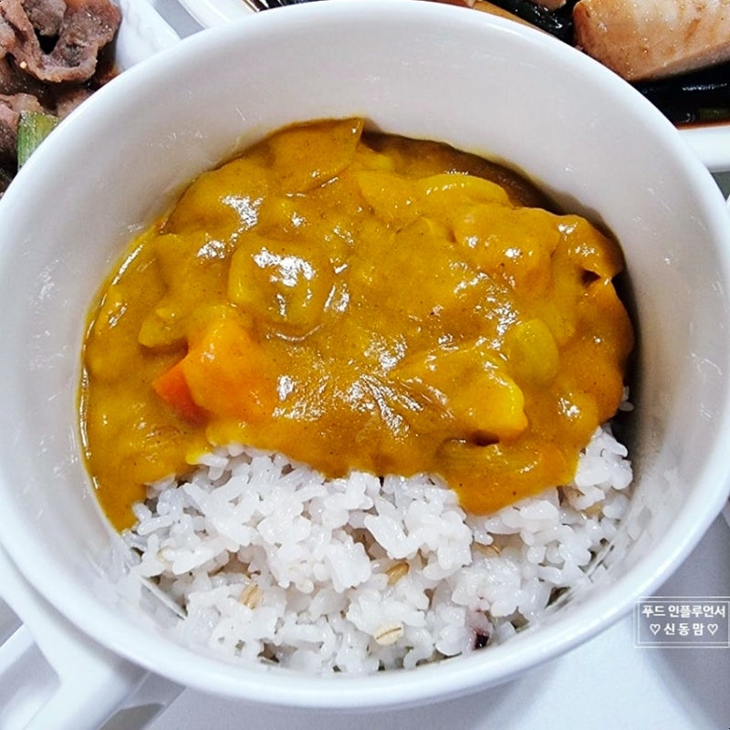 소고기 카레 만드는법 오뚜기 카레가루요리 레시피 만들기
