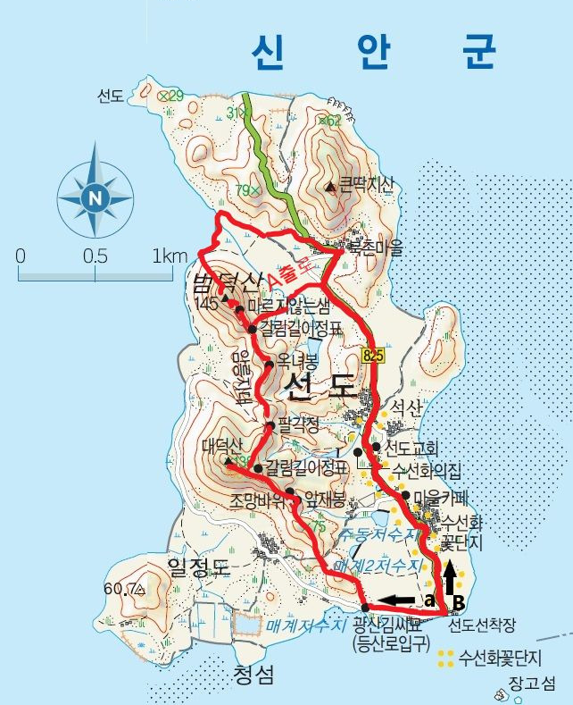 대덕산 사진 1