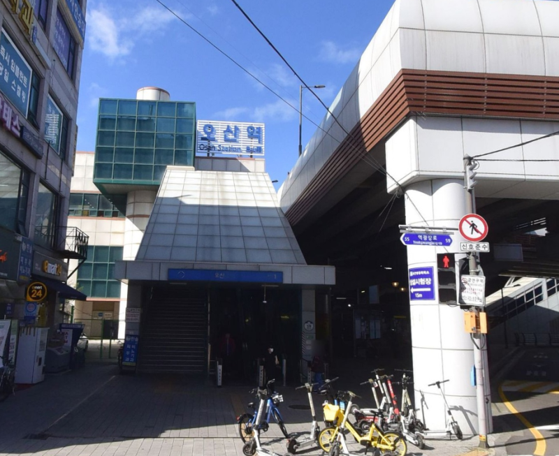 [국내여행] 경기버스 5300번 탑승 방법(오산역)