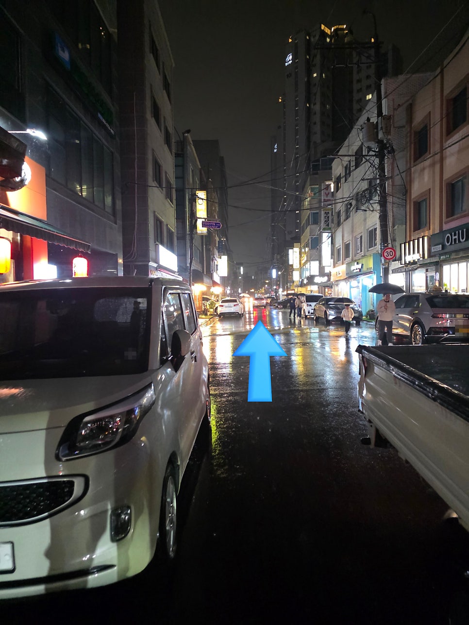 아구타운 사진 5