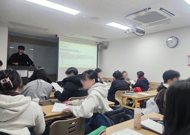  직장인영어회화 학원 수업, 스터디 한 번에 해결한 곳
