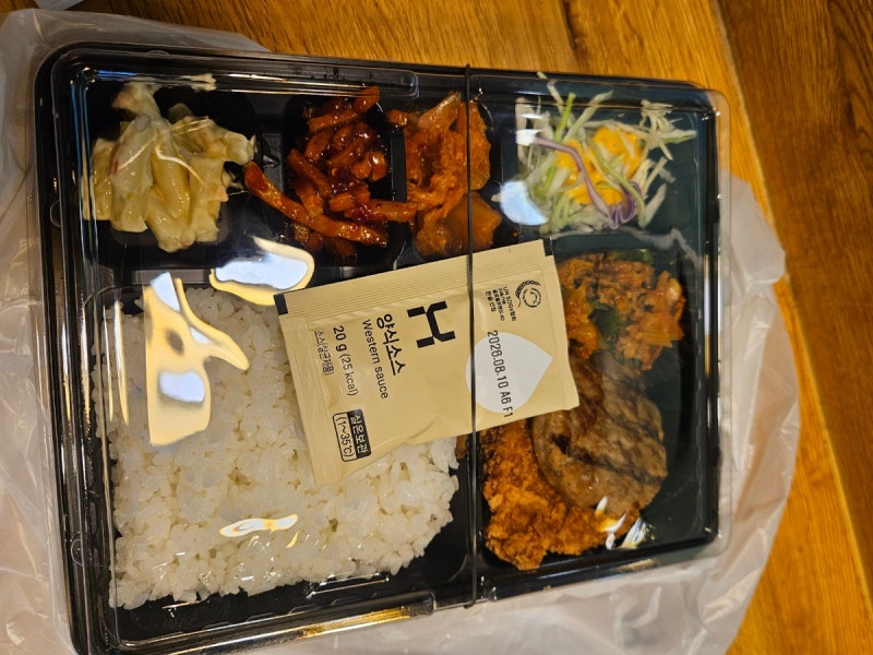 한솥도시락 메뉴 가격 4월 추천메뉴 단체도시락 후기