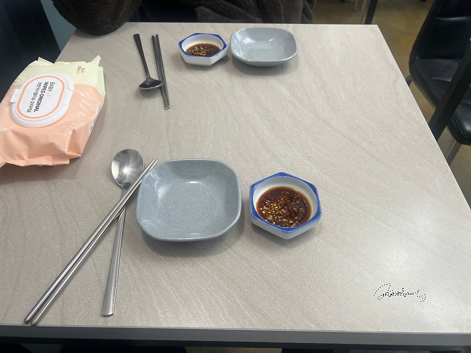 매향 사진 6